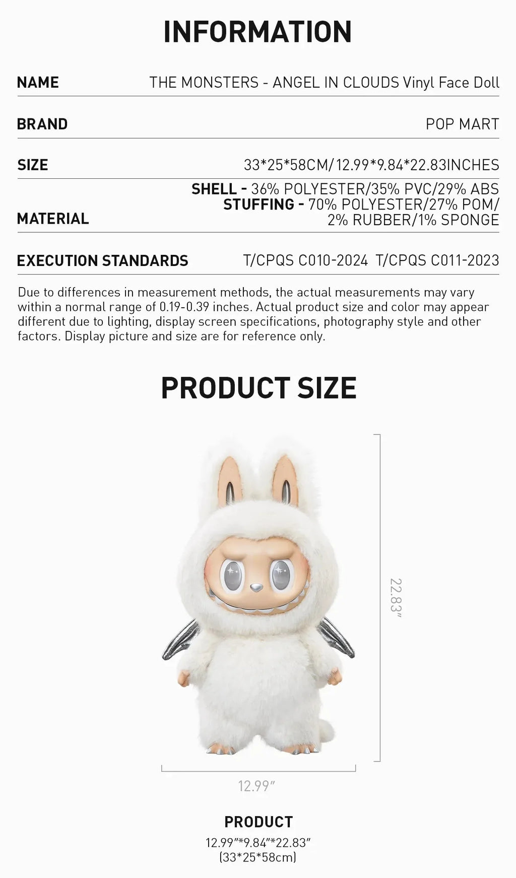 THE MONSTERS - ANGEL IN CLOUDS Vinyl Face Doll